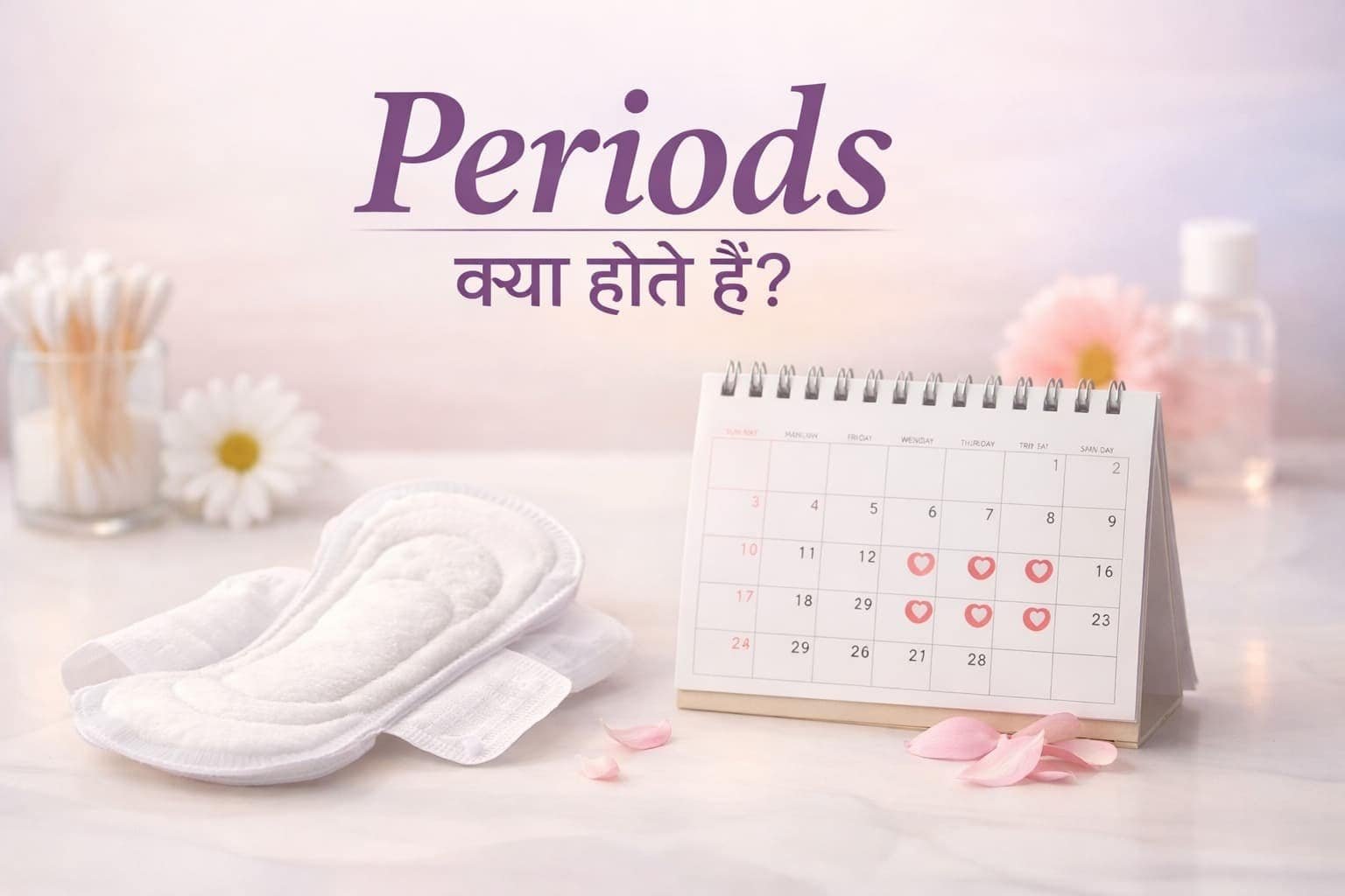 Periods Guide Cover Image
